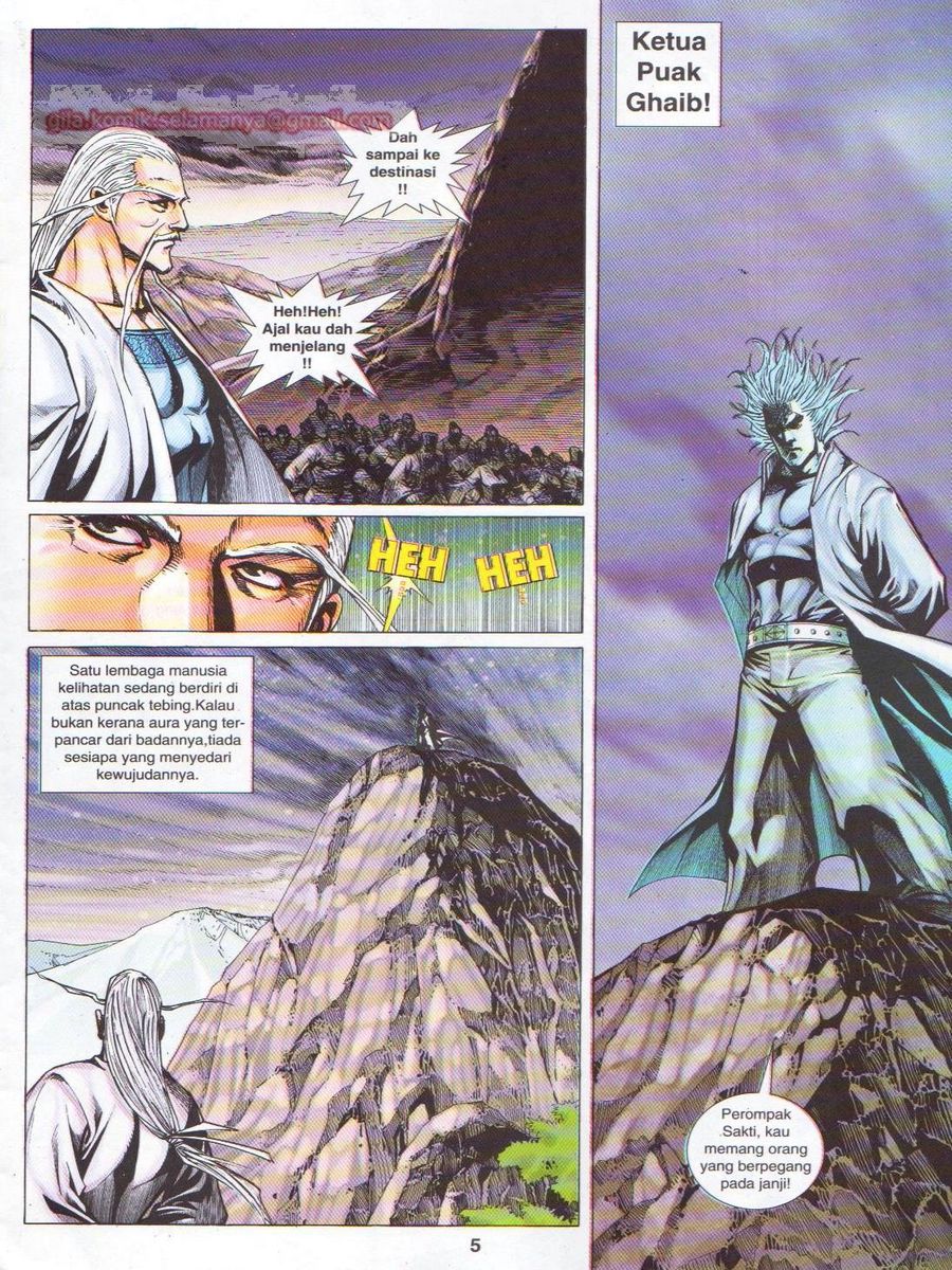 Jejaka Parang Idaman: Chapter 044 - Page 5