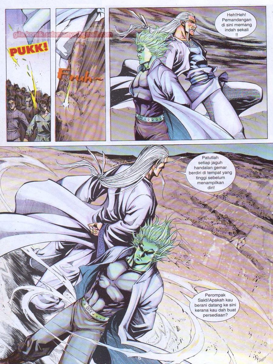 Jejaka Parang Idaman: Chapter 044 - Page 6