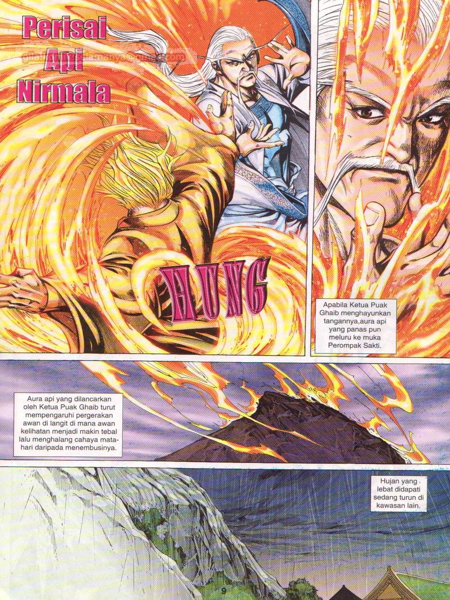 Jejaka Parang Idaman: Chapter 044 - Page 9