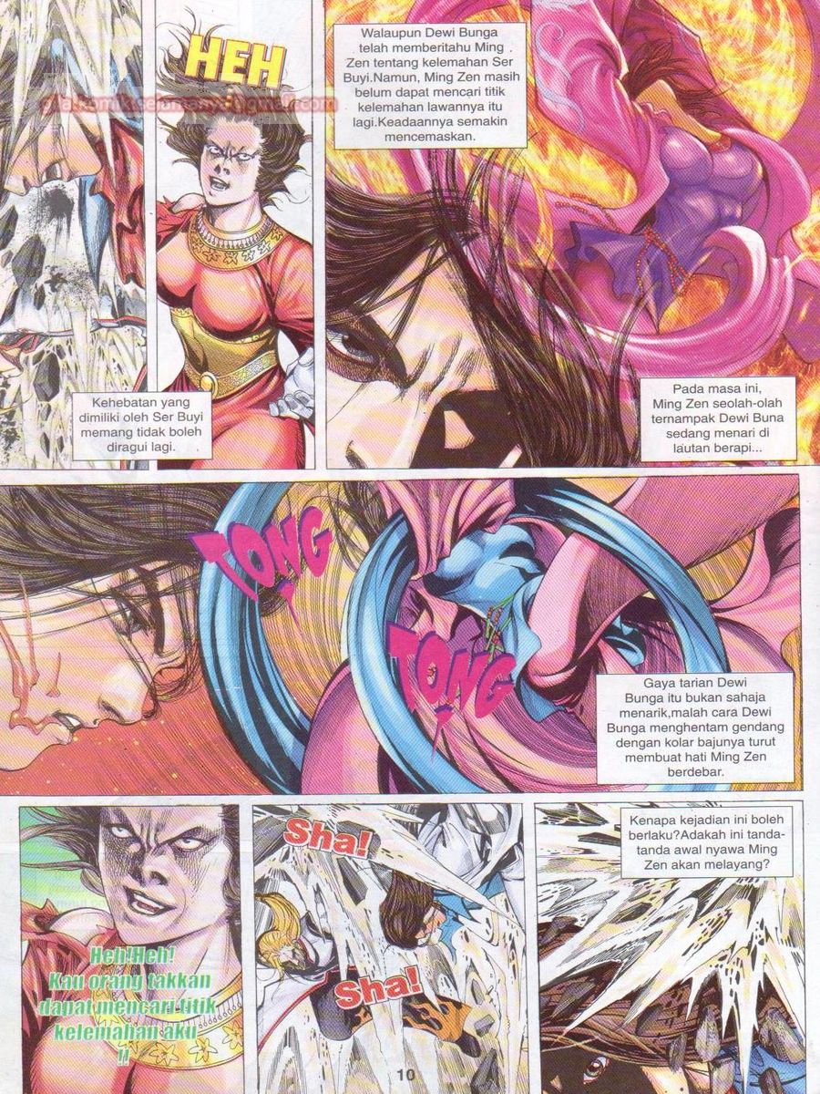 Jejaka Parang Idaman: Chapter 044 - Page 10