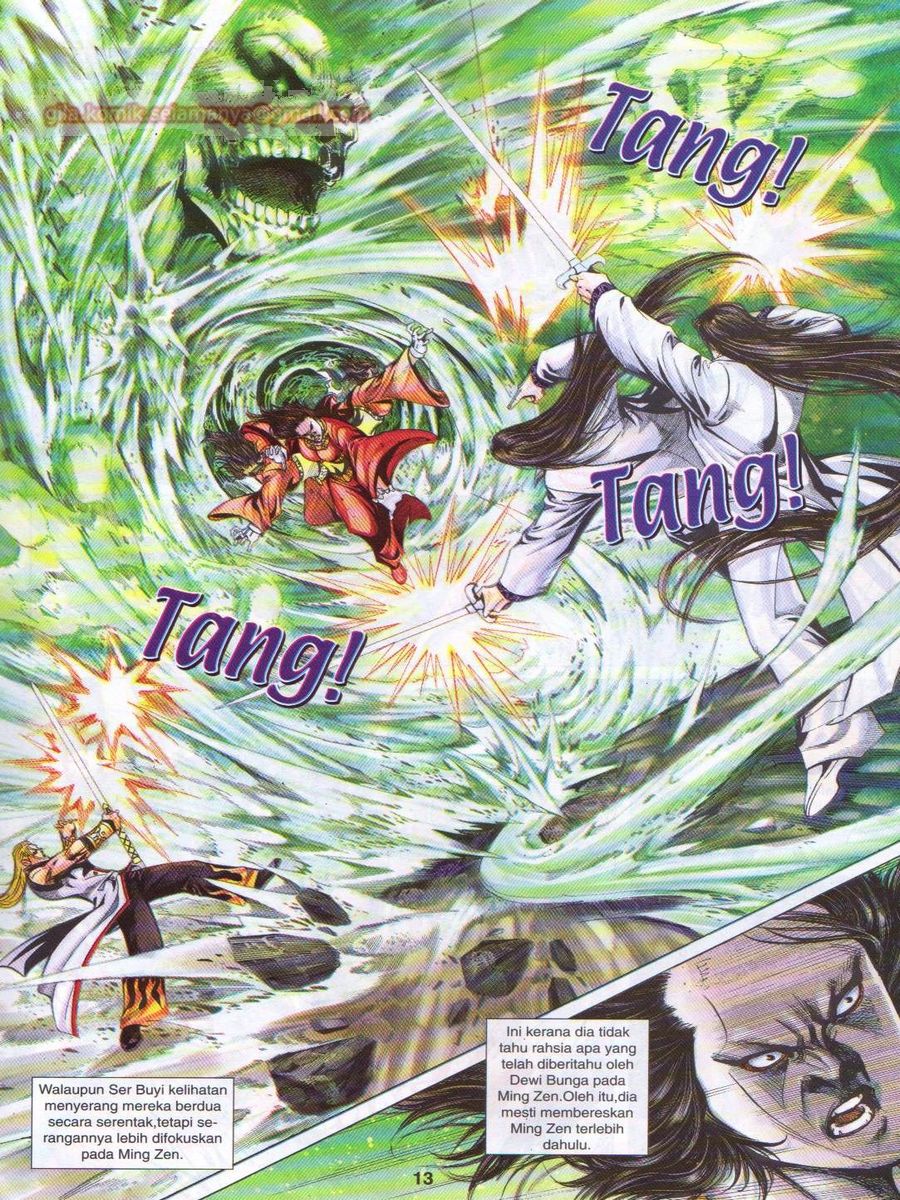 Jejaka Parang Idaman: Chapter 044 - Page 13