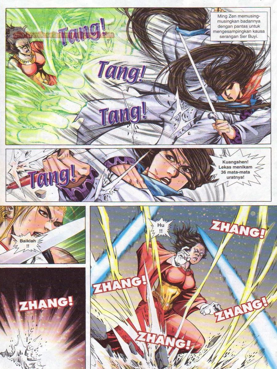 Jejaka Parang Idaman: Chapter 044 - Page 14