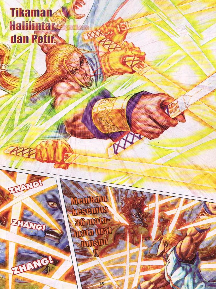 Jejaka Parang Idaman: Chapter 044 - Page 15