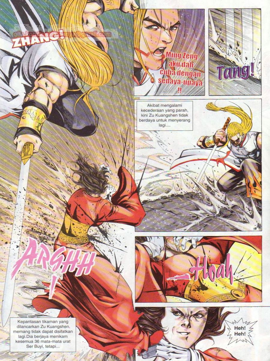 Jejaka Parang Idaman: Chapter 044 - Page 16