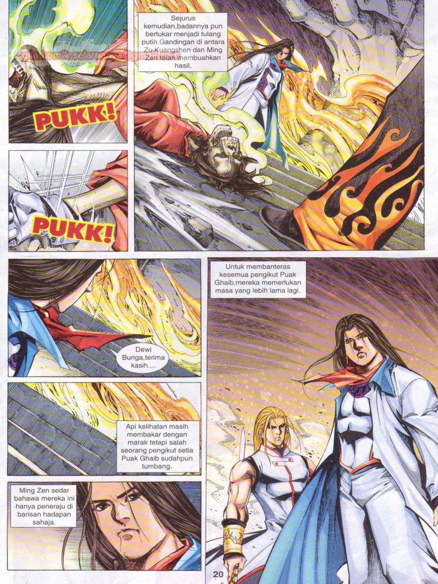 Jejaka Parang Idaman: Chapter 044 - Page 20