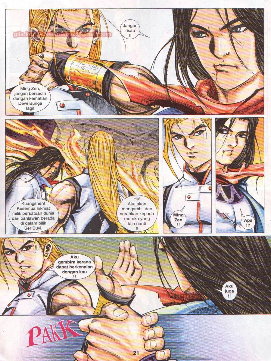 Jejaka Parang Idaman: Chapter 044 - Page 21