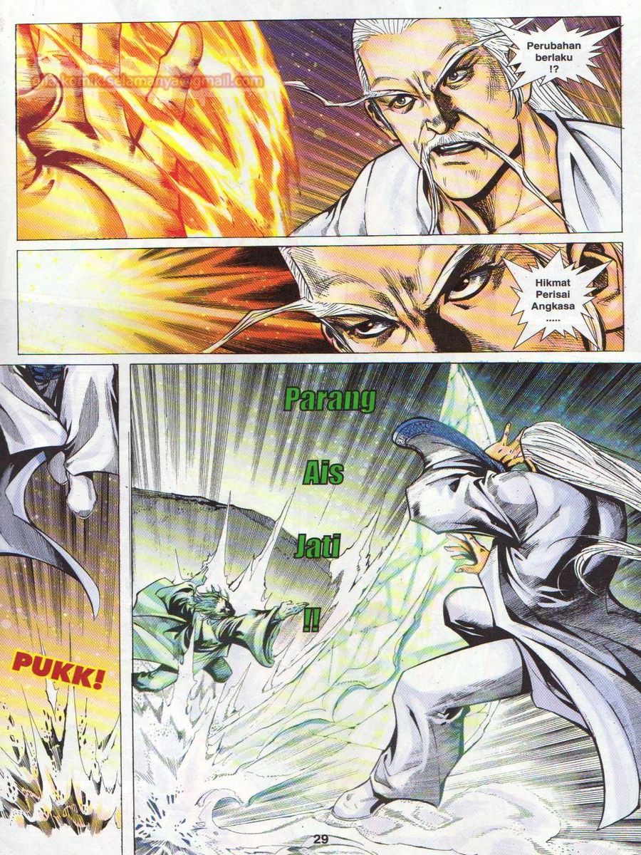 Jejaka Parang Idaman: Chapter 044 - Page 29