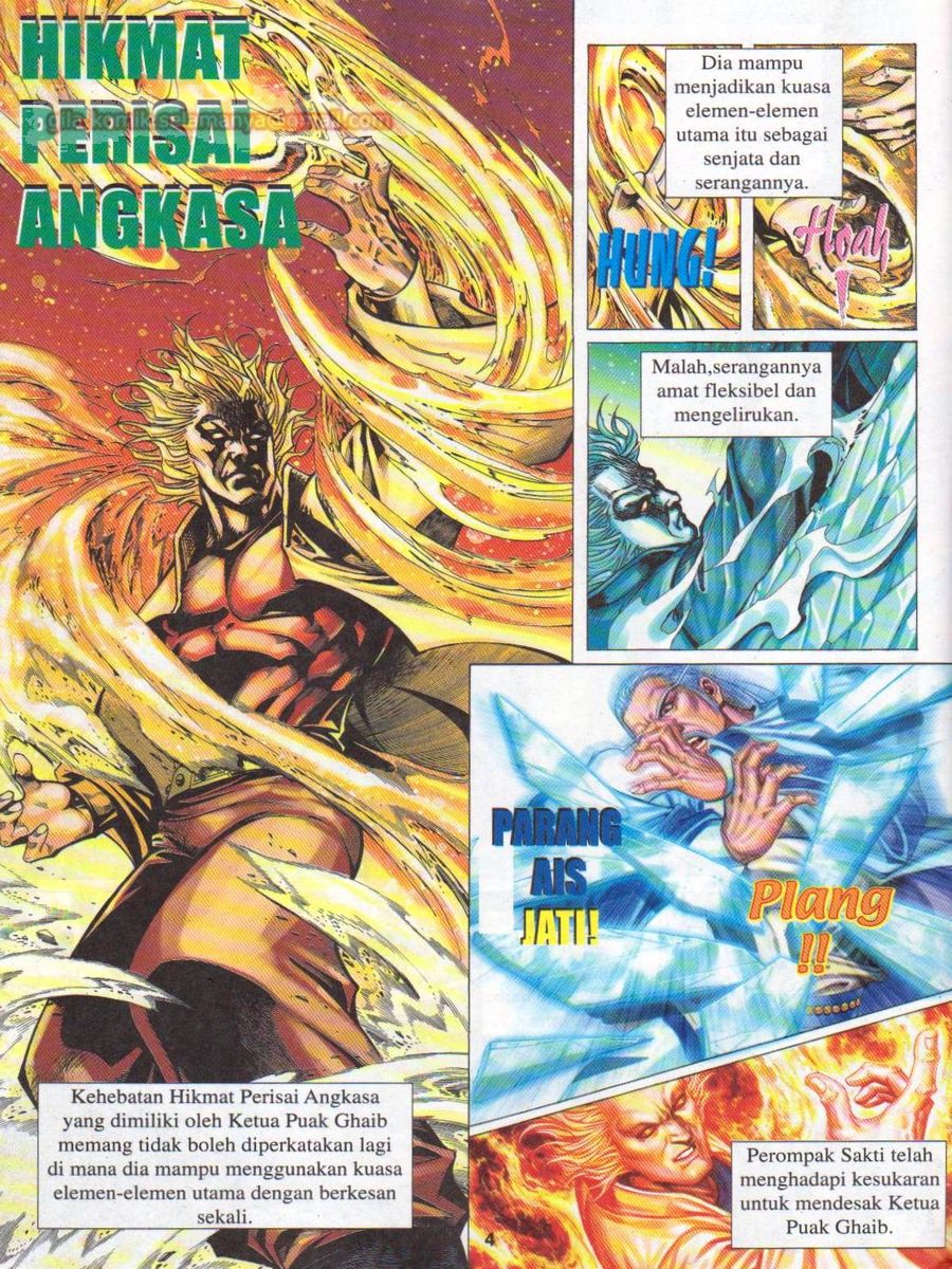 Jejaka Parang Idaman: Chapter 045 - Page 4