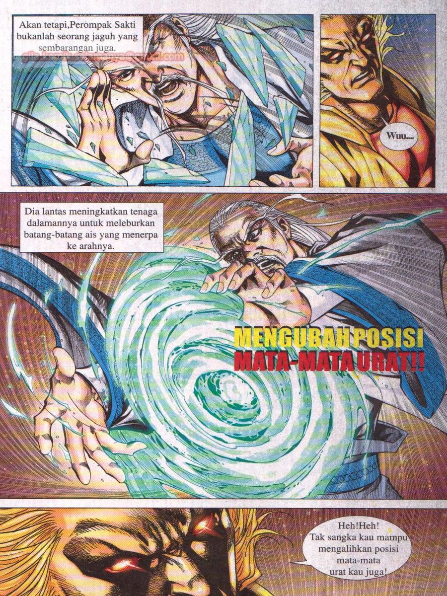 Jejaka Parang Idaman: Chapter 045 - Page 5