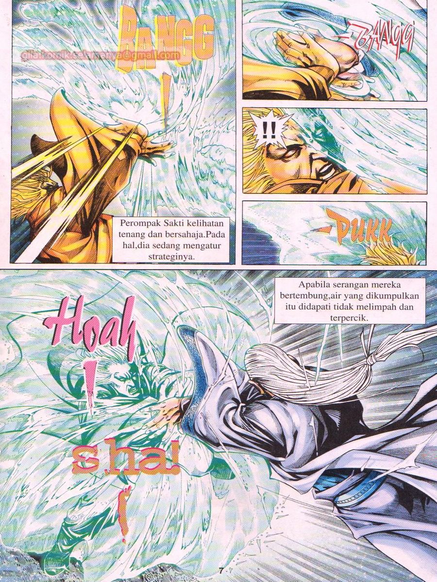 Jejaka Parang Idaman: Chapter 045 - Page 7