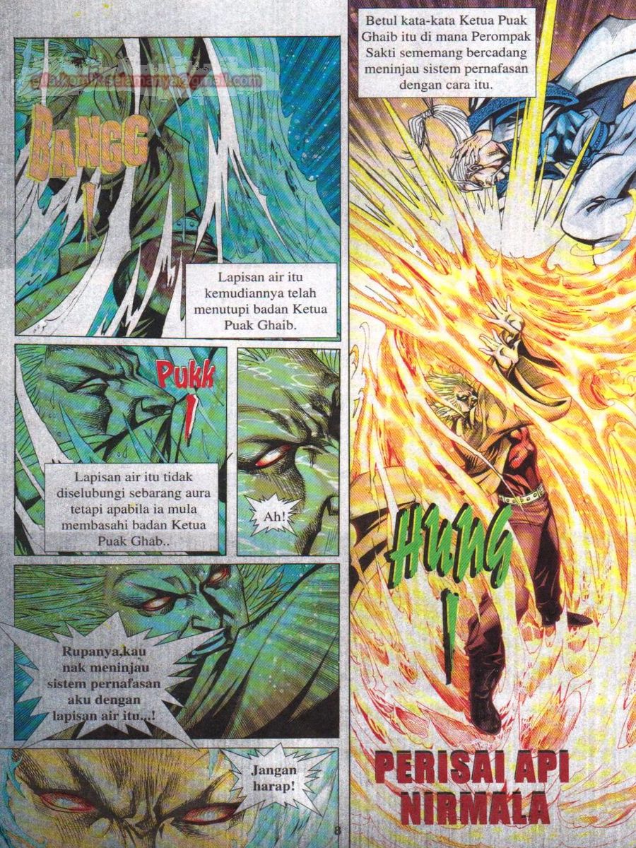 Jejaka Parang Idaman: Chapter 045 - Page 8