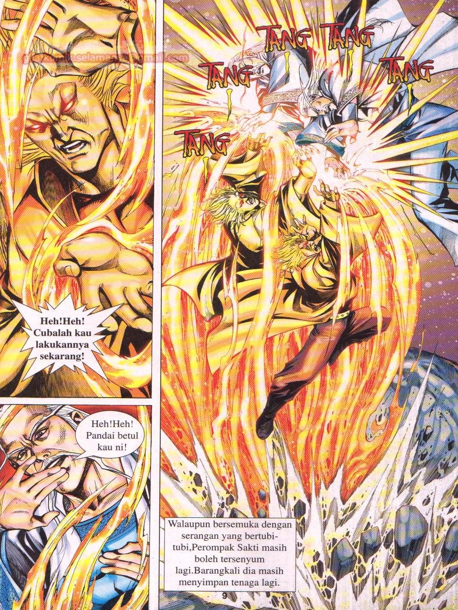 Jejaka Parang Idaman: Chapter 045 - Page 9