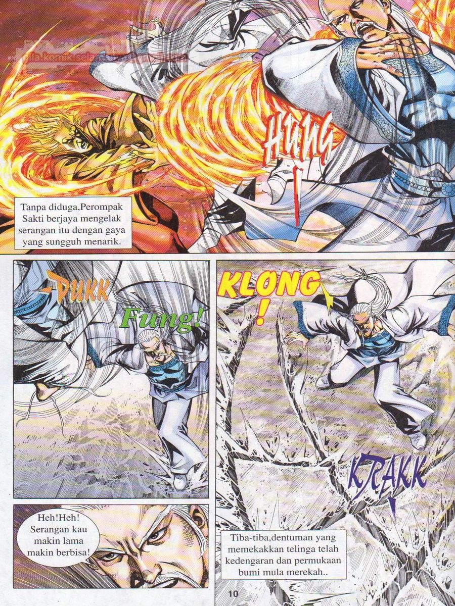 Jejaka Parang Idaman: Chapter 045 - Page 10