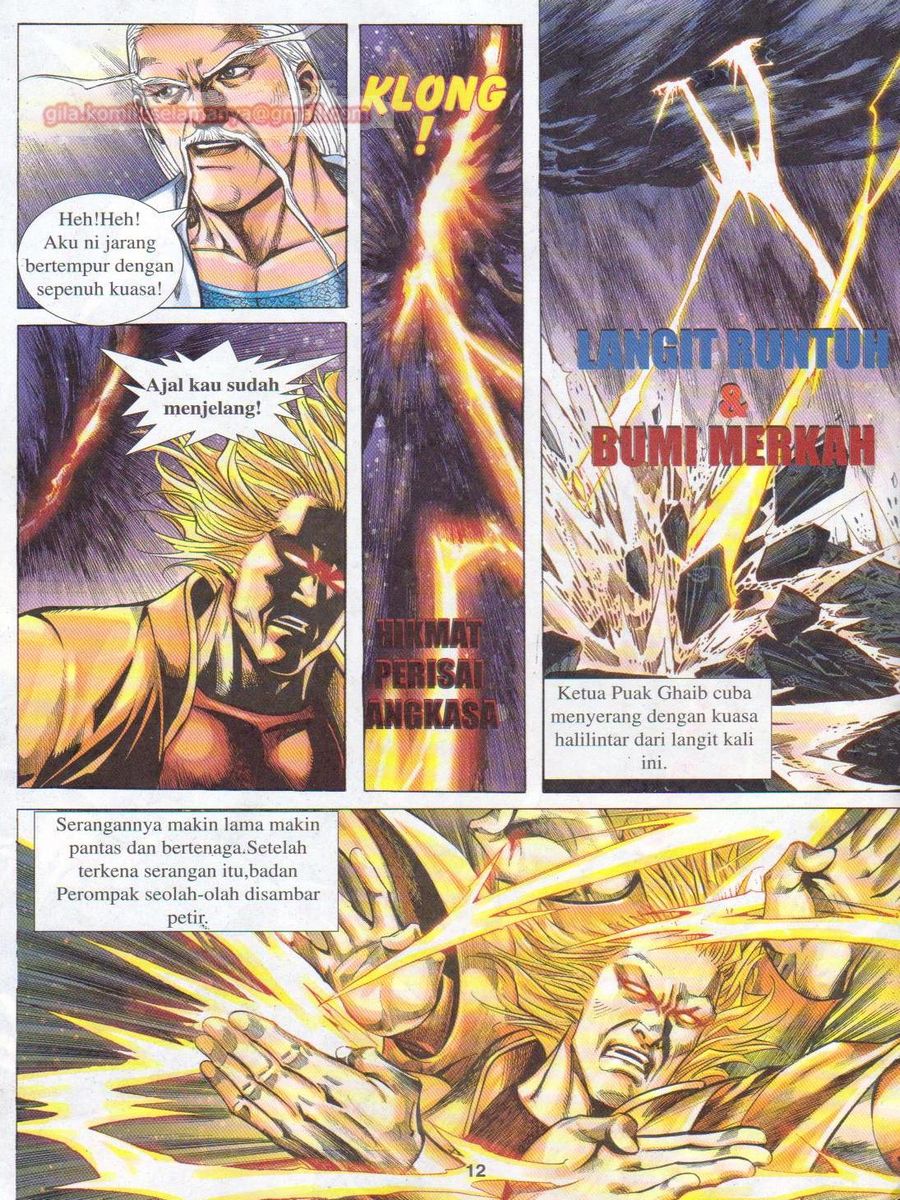 Jejaka Parang Idaman: Chapter 045 - Page 12