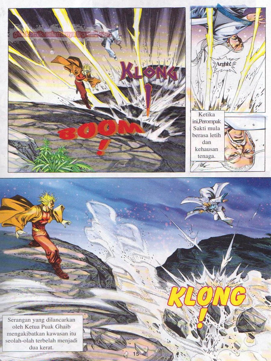 Jejaka Parang Idaman: Chapter 045 - Page 15