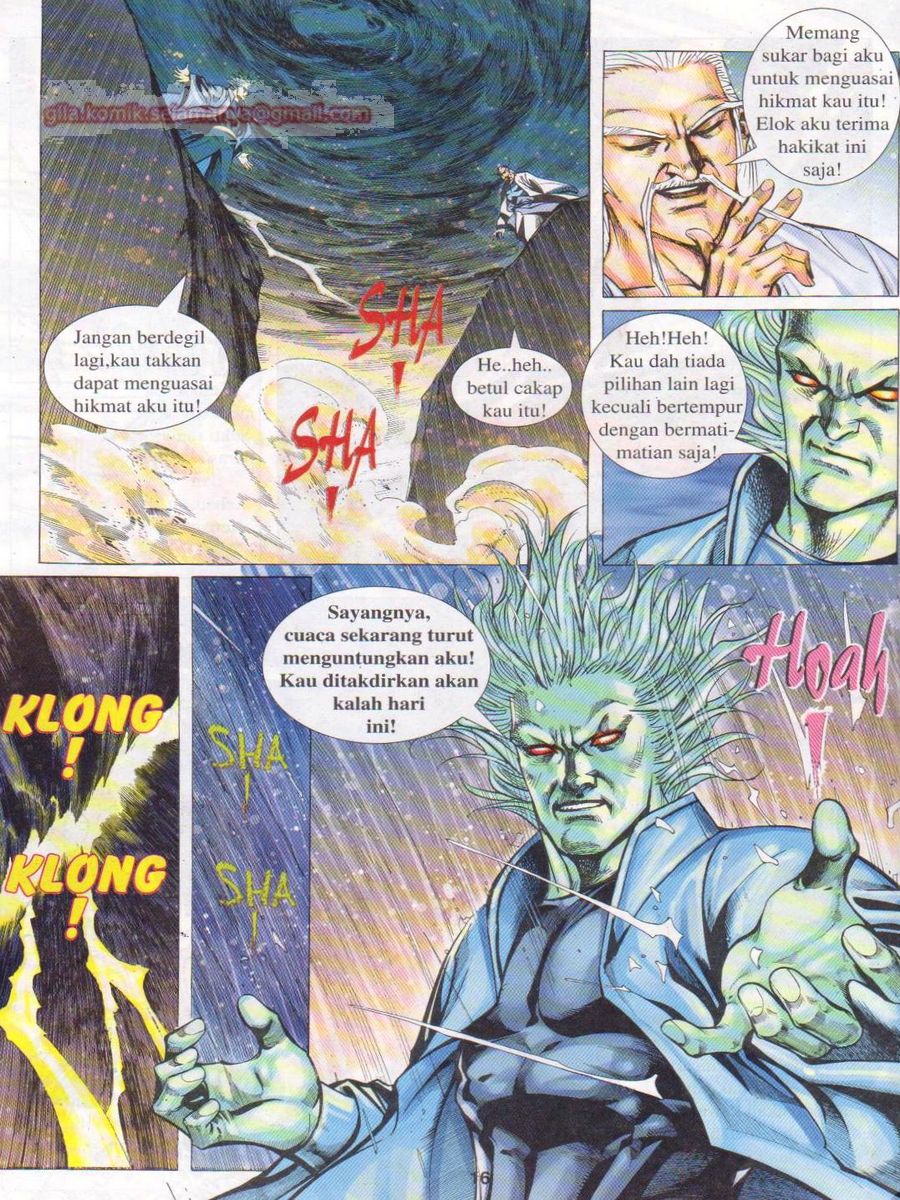 Jejaka Parang Idaman: Chapter 045 - Page 16