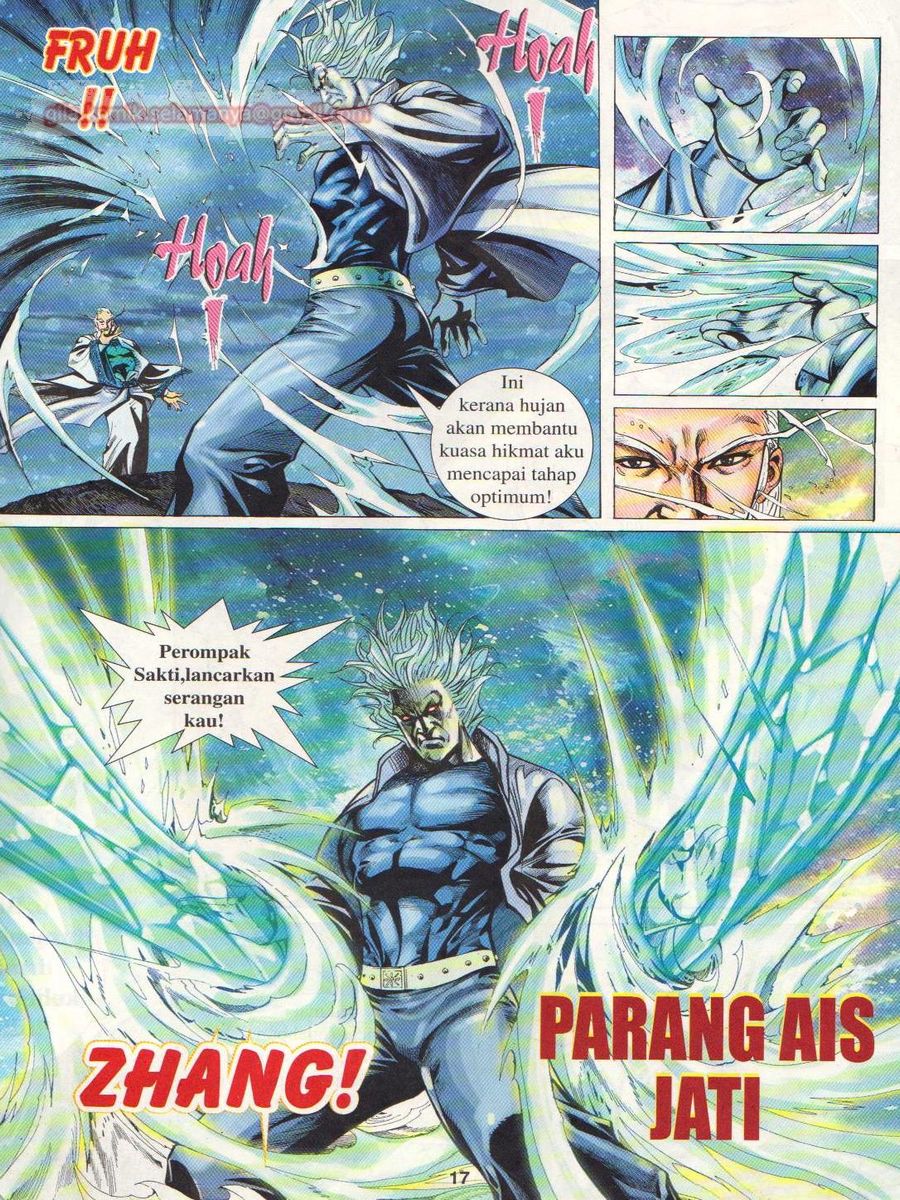 Jejaka Parang Idaman: Chapter 045 - Page 17