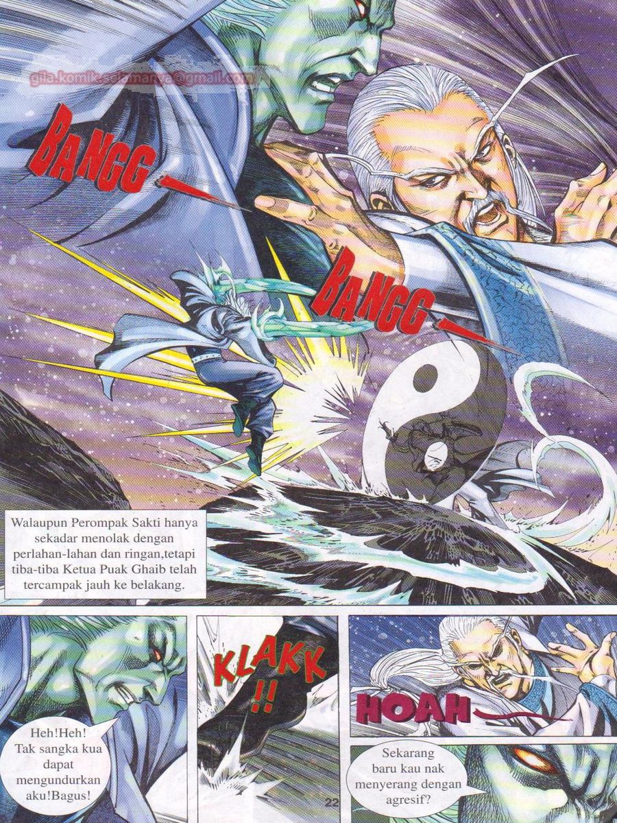 Jejaka Parang Idaman: Chapter 045 - Page 22