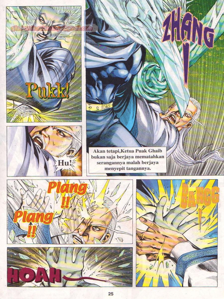 Jejaka Parang Idaman: Chapter 045 - Page 25