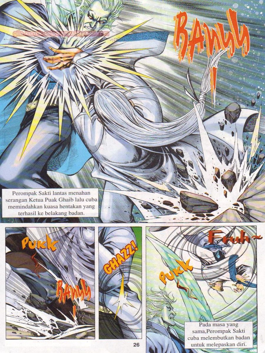 Jejaka Parang Idaman: Chapter 045 - Page 26