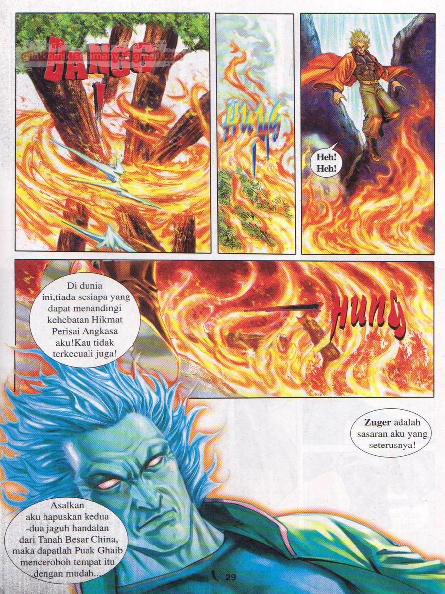 Jejaka Parang Idaman: Chapter 045 - Page 29