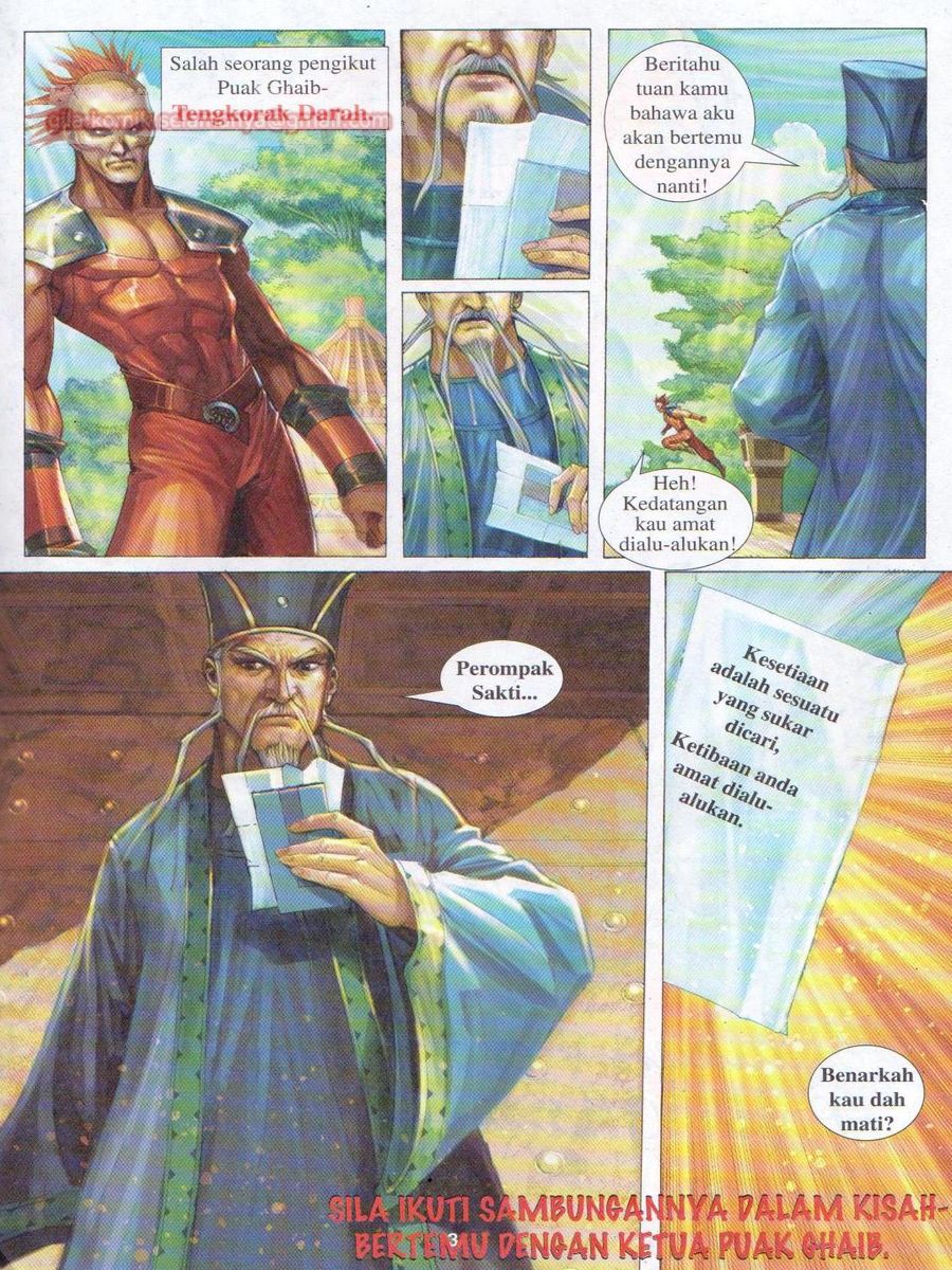 Jejaka Parang Idaman: Chapter 045 - Page 31