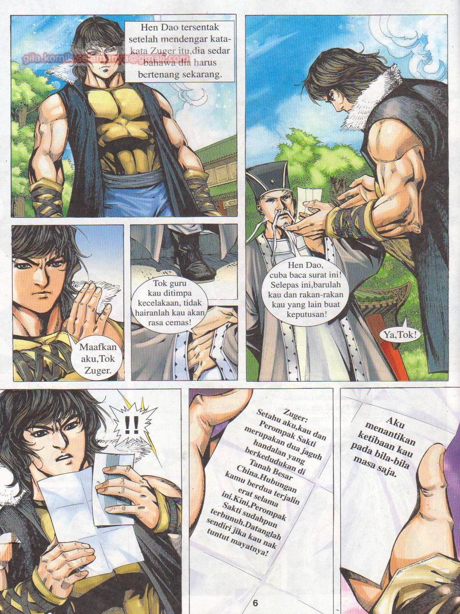 Jejaka Parang Idaman: Chapter 046 - Page 6