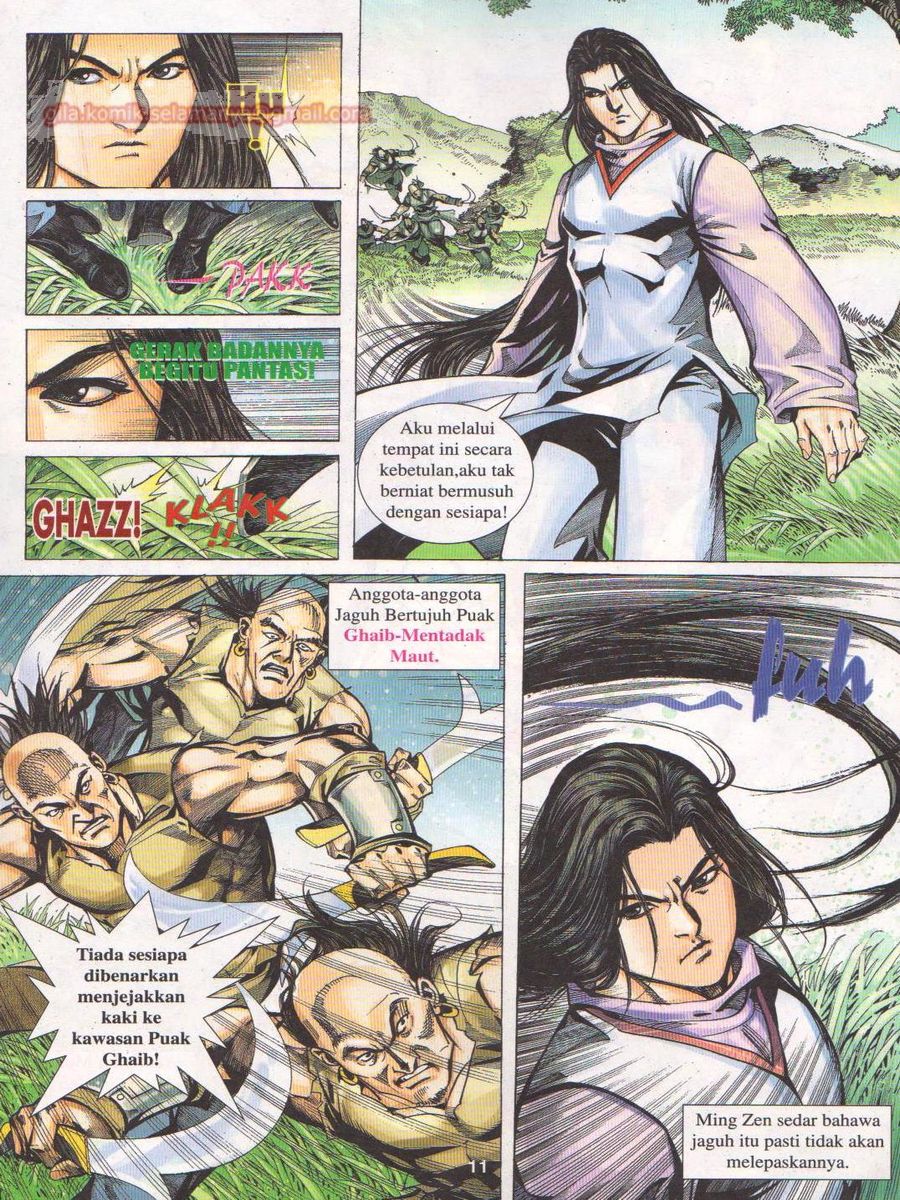 Jejaka Parang Idaman: Chapter 046 - Page 11