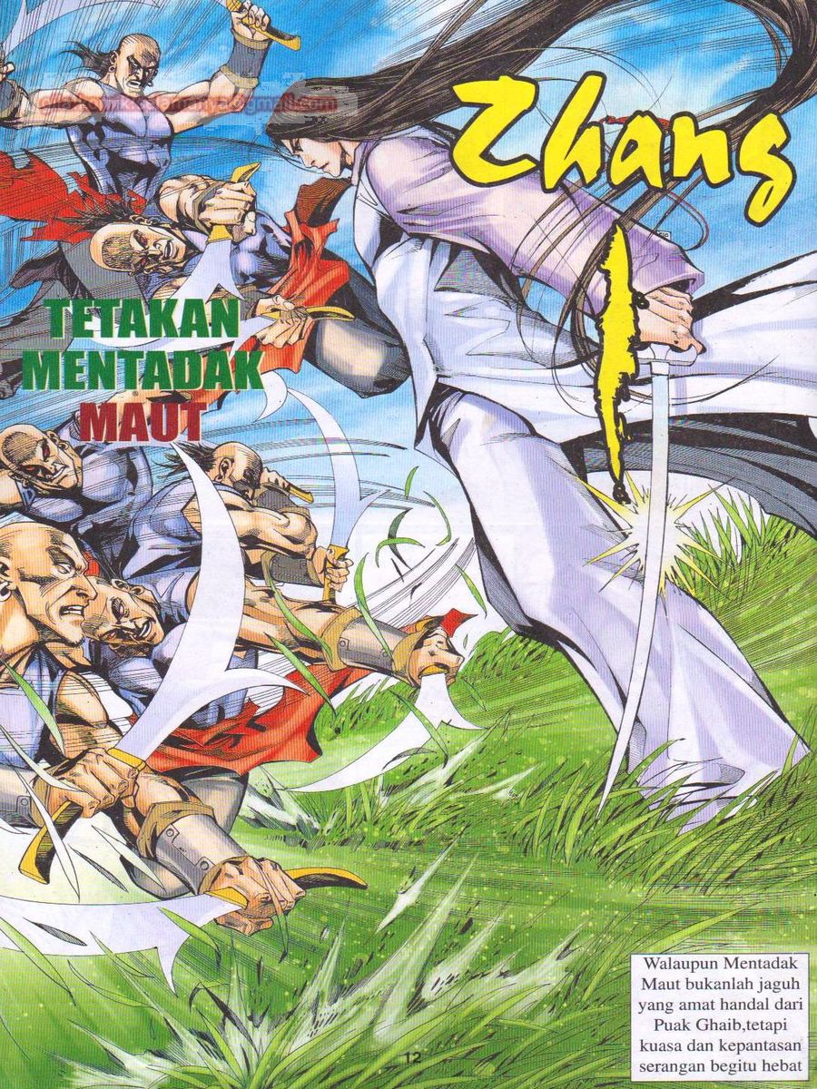 Jejaka Parang Idaman: Chapter 046 - Page 12