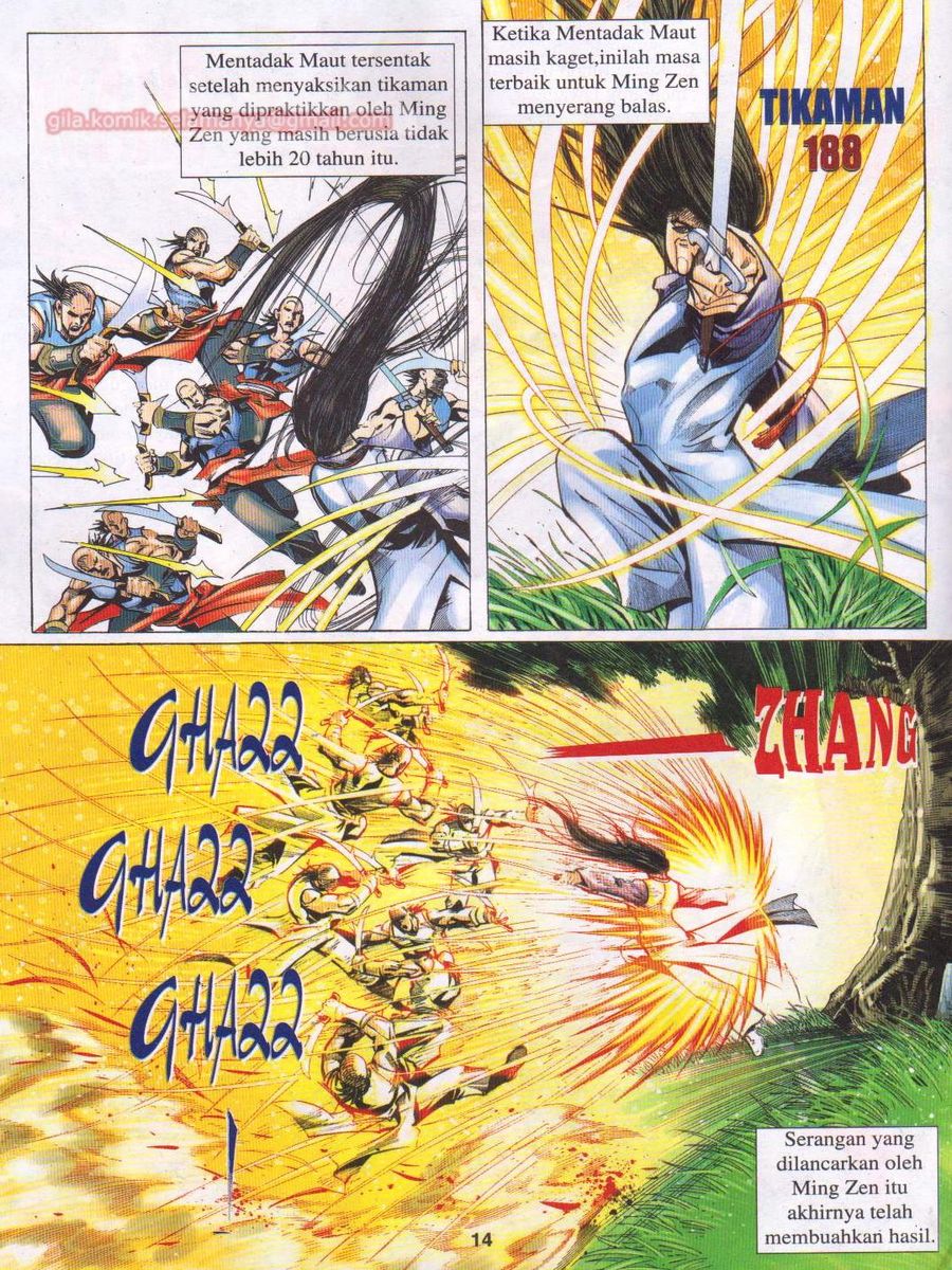 Jejaka Parang Idaman: Chapter 046 - Page 14