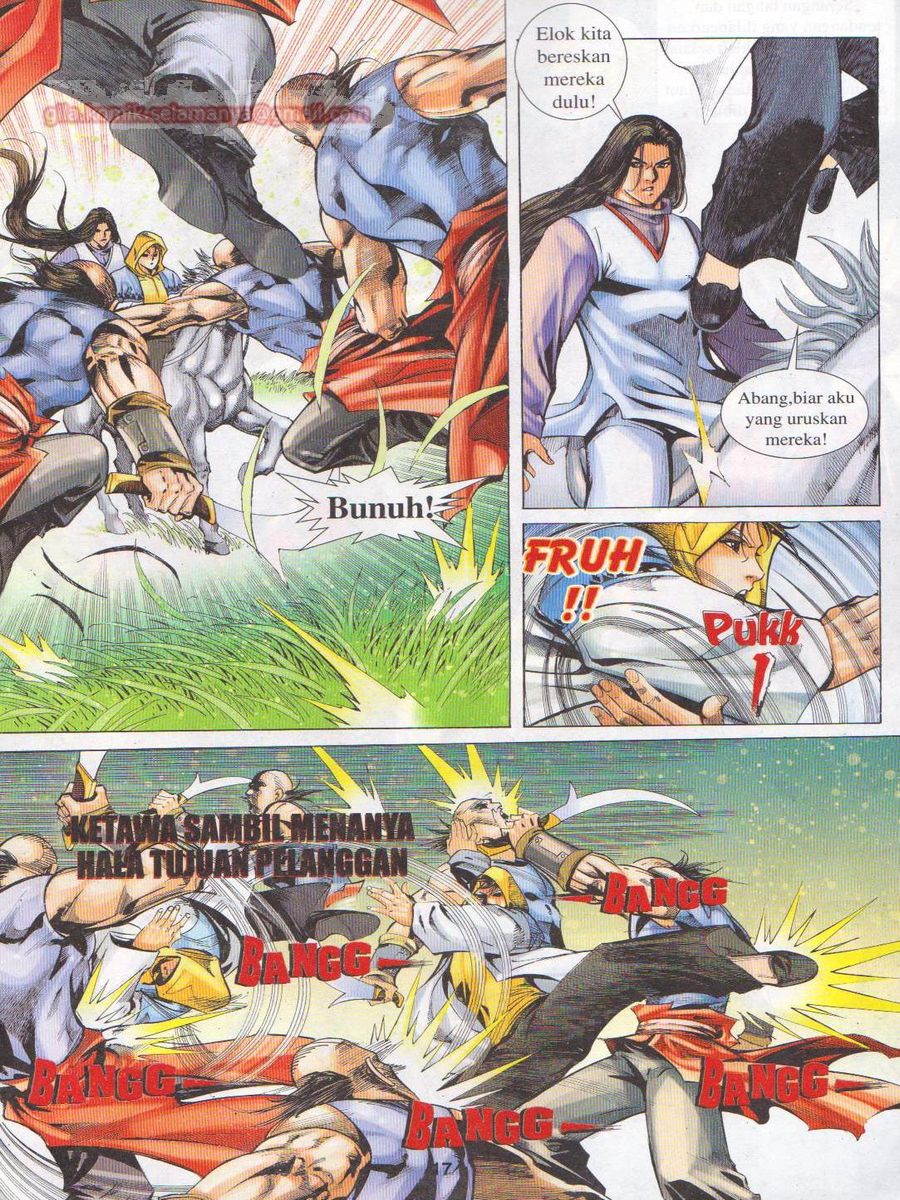 Jejaka Parang Idaman: Chapter 046 - Page 17