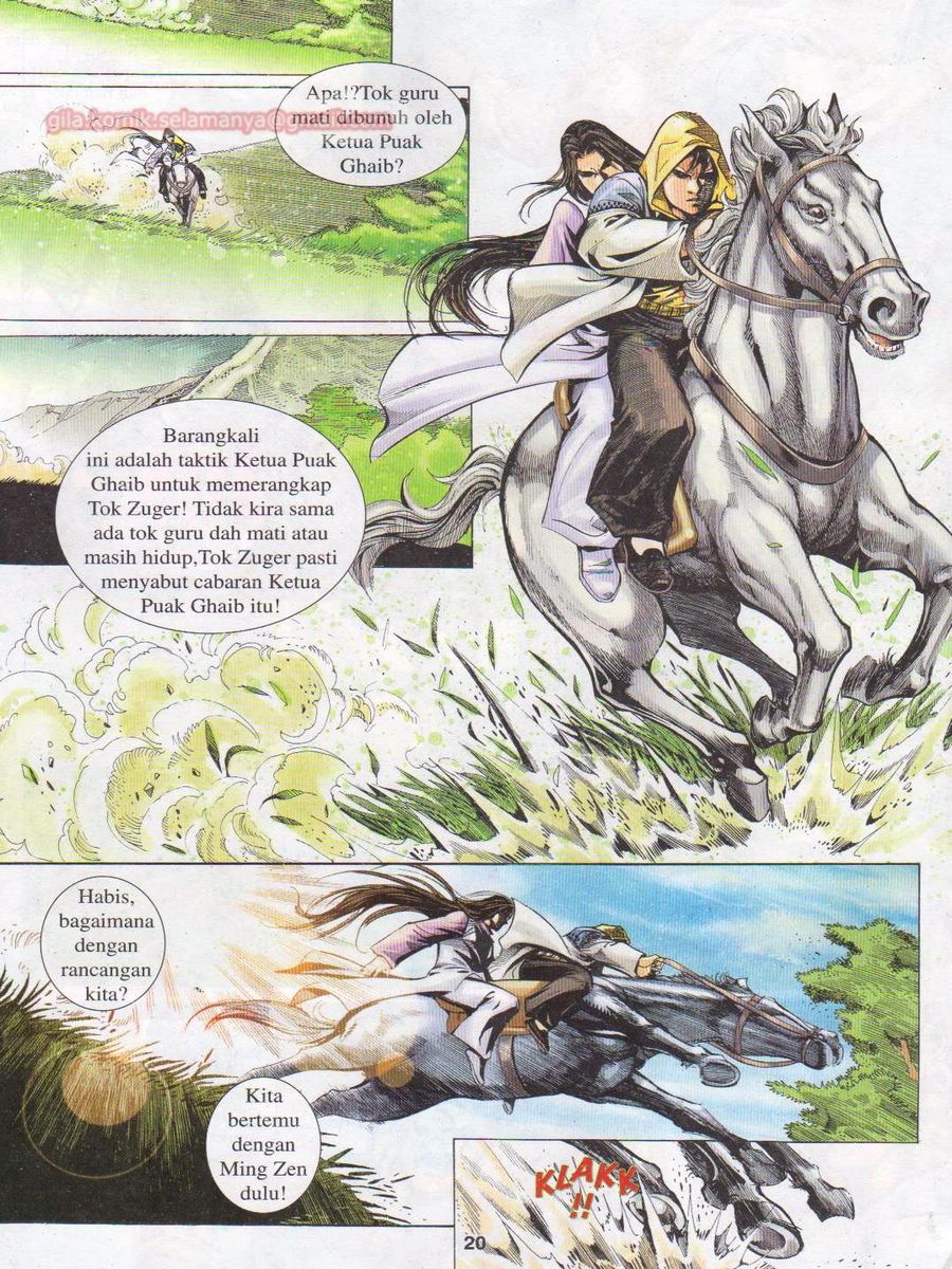 Jejaka Parang Idaman: Chapter 046 - Page 20