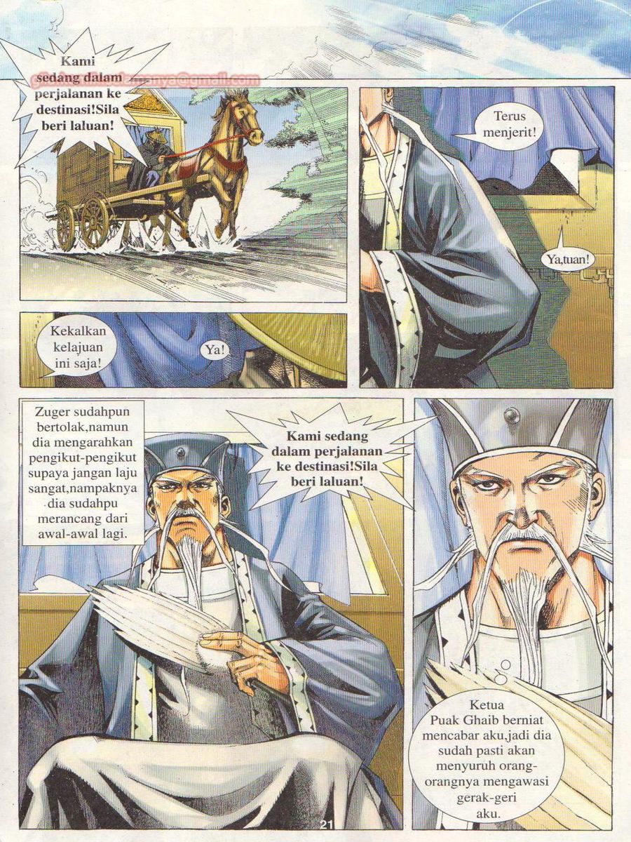 Jejaka Parang Idaman: Chapter 046 - Page 21