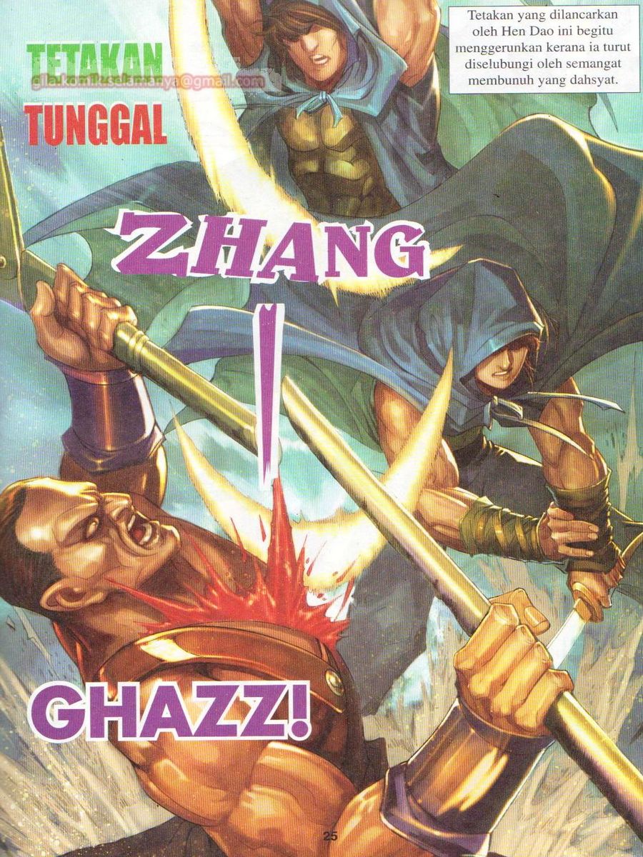 Jejaka Parang Idaman: Chapter 046 - Page 25