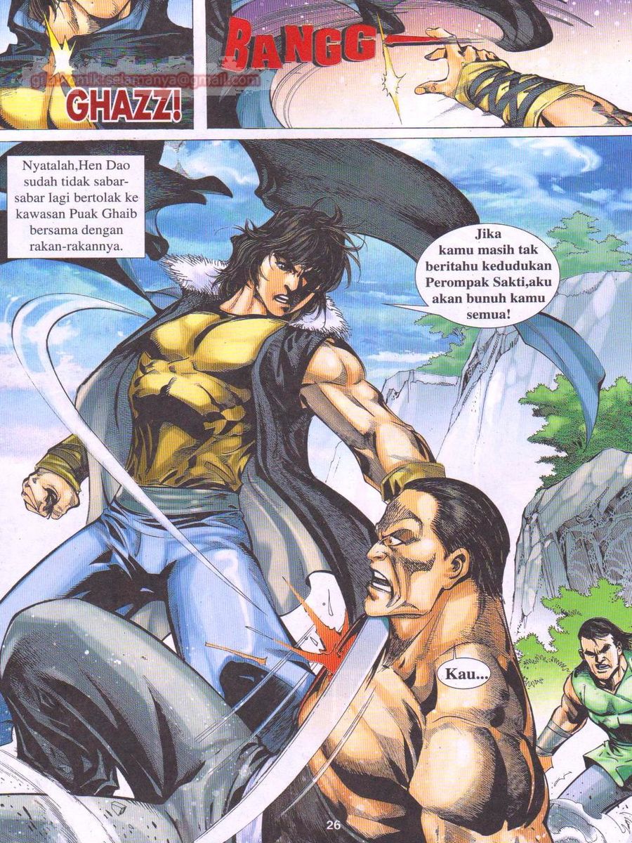 Jejaka Parang Idaman: Chapter 046 - Page 26