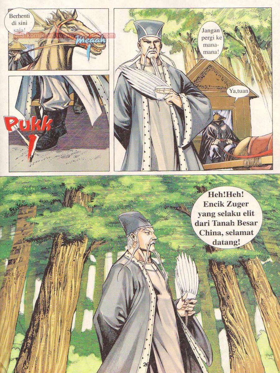 Jejaka Parang Idaman: Chapter 046 - Page 29