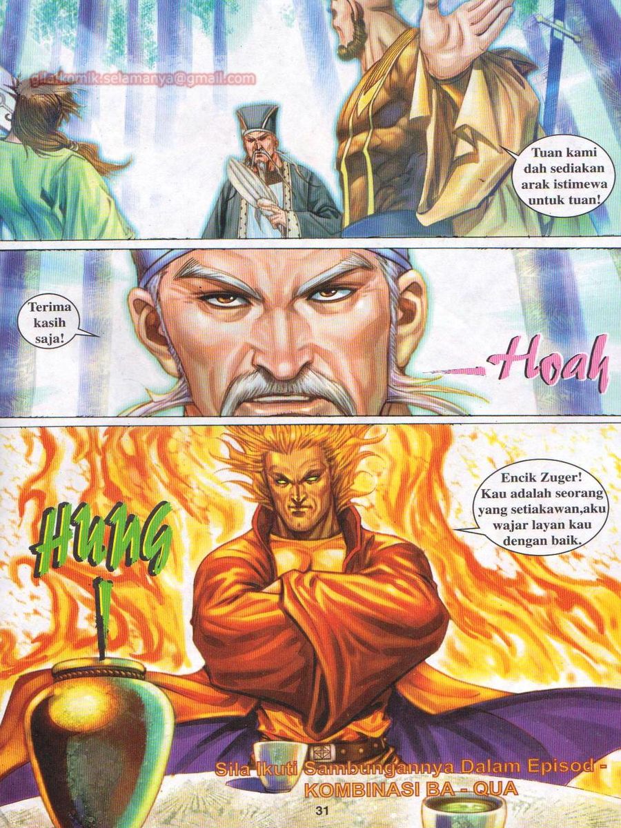 Jejaka Parang Idaman: Chapter 046 - Page 31