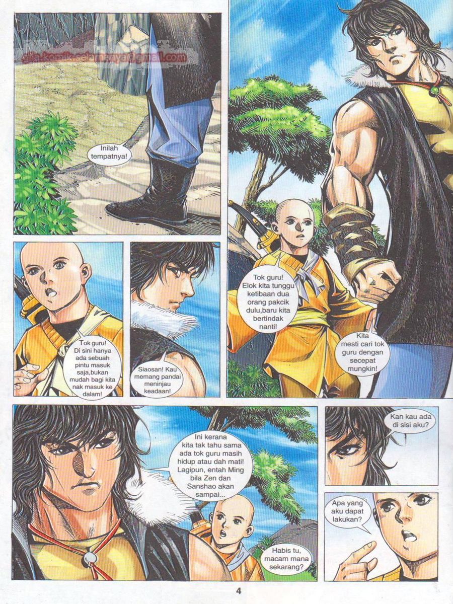 Jejaka Parang Idaman: Chapter 047 - Page 4