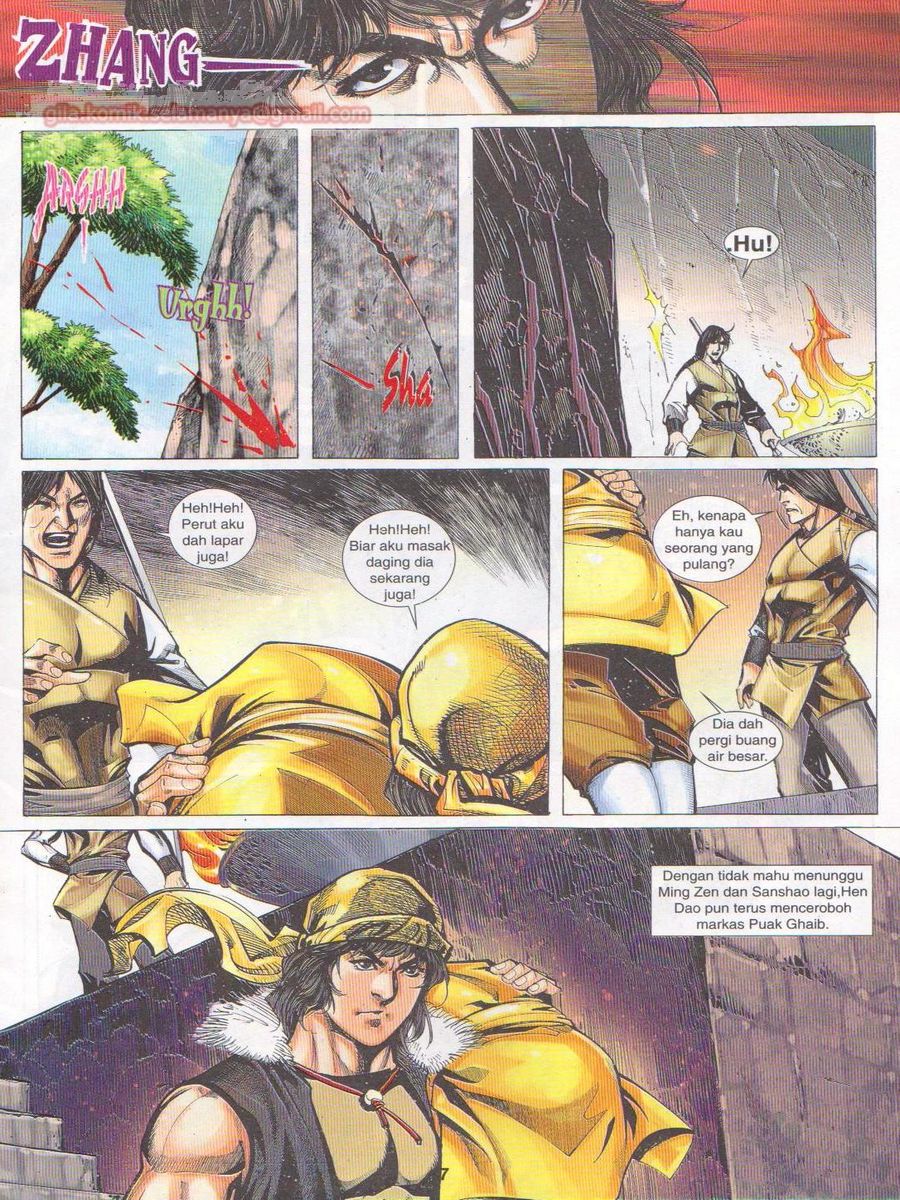 Jejaka Parang Idaman: Chapter 047 - Page 7