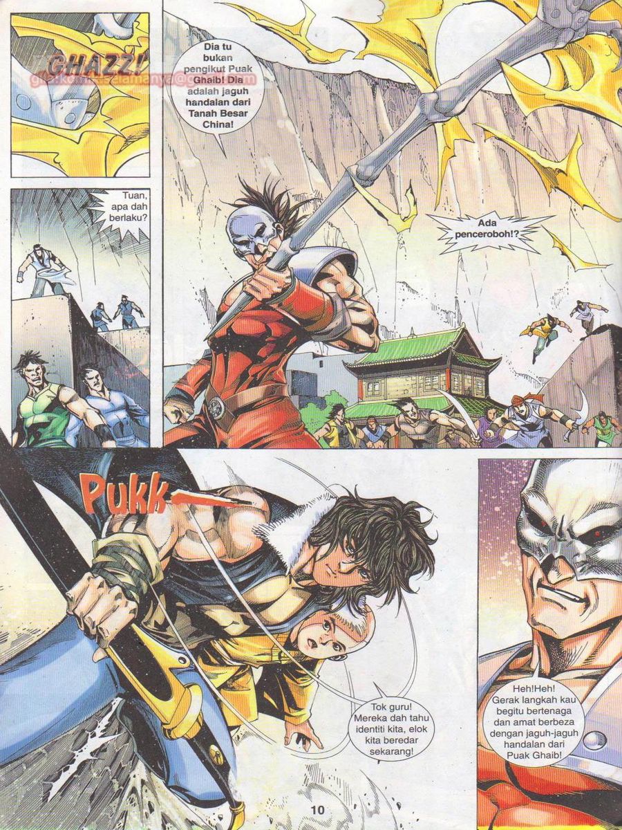 Jejaka Parang Idaman: Chapter 047 - Page 10