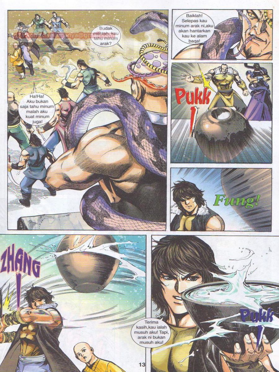 Jejaka Parang Idaman: Chapter 047 - Page 13