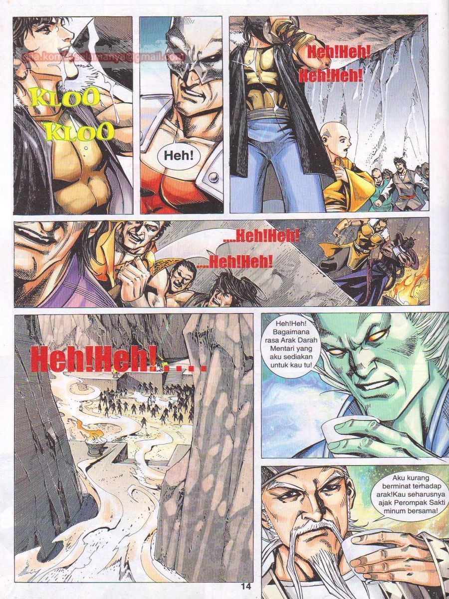 Jejaka Parang Idaman: Chapter 047 - Page 14