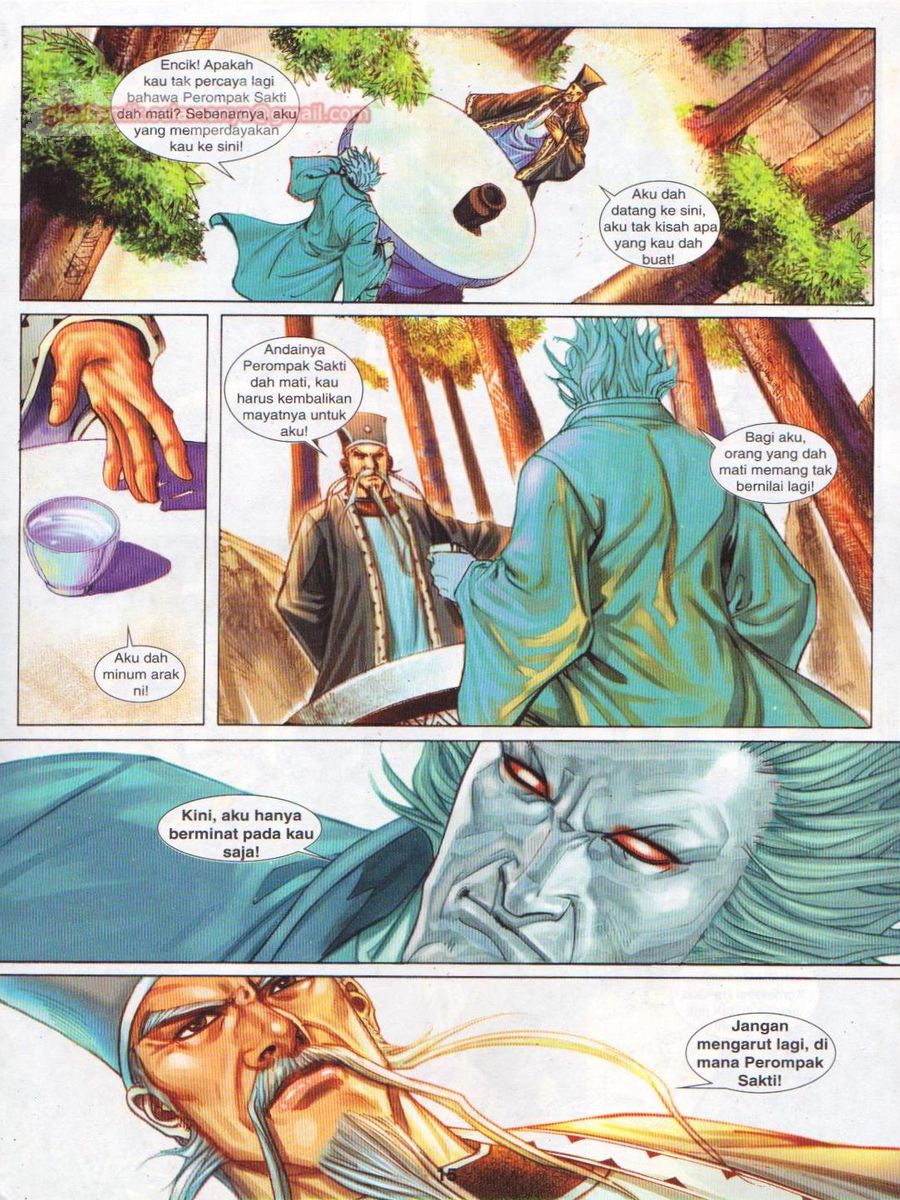 Jejaka Parang Idaman: Chapter 047 - Page 15