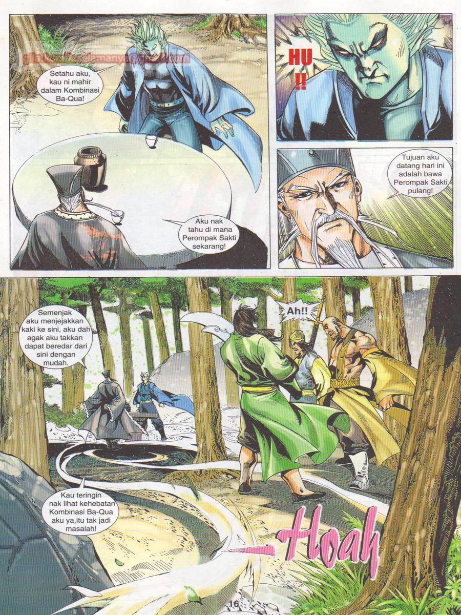 Jejaka Parang Idaman: Chapter 047 - Page 16