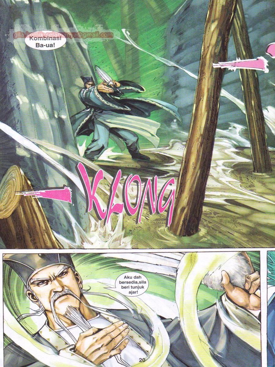 Jejaka Parang Idaman: Chapter 047 - Page 20