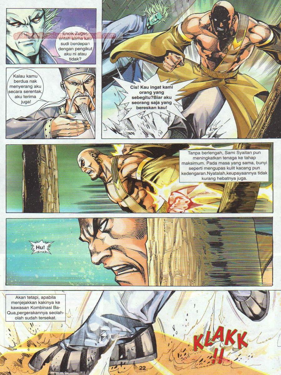 Jejaka Parang Idaman: Chapter 047 - Page 22