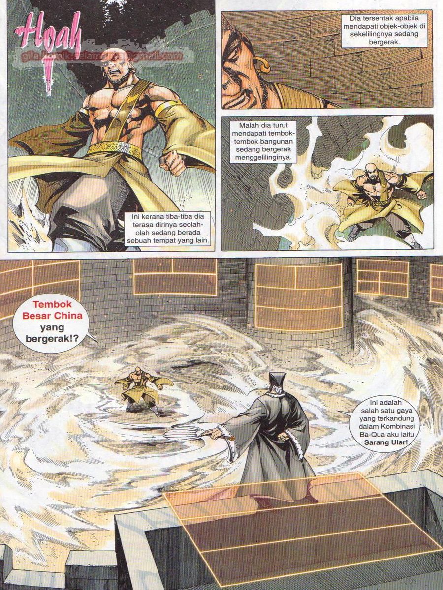 Jejaka Parang Idaman: Chapter 047 - Page 23