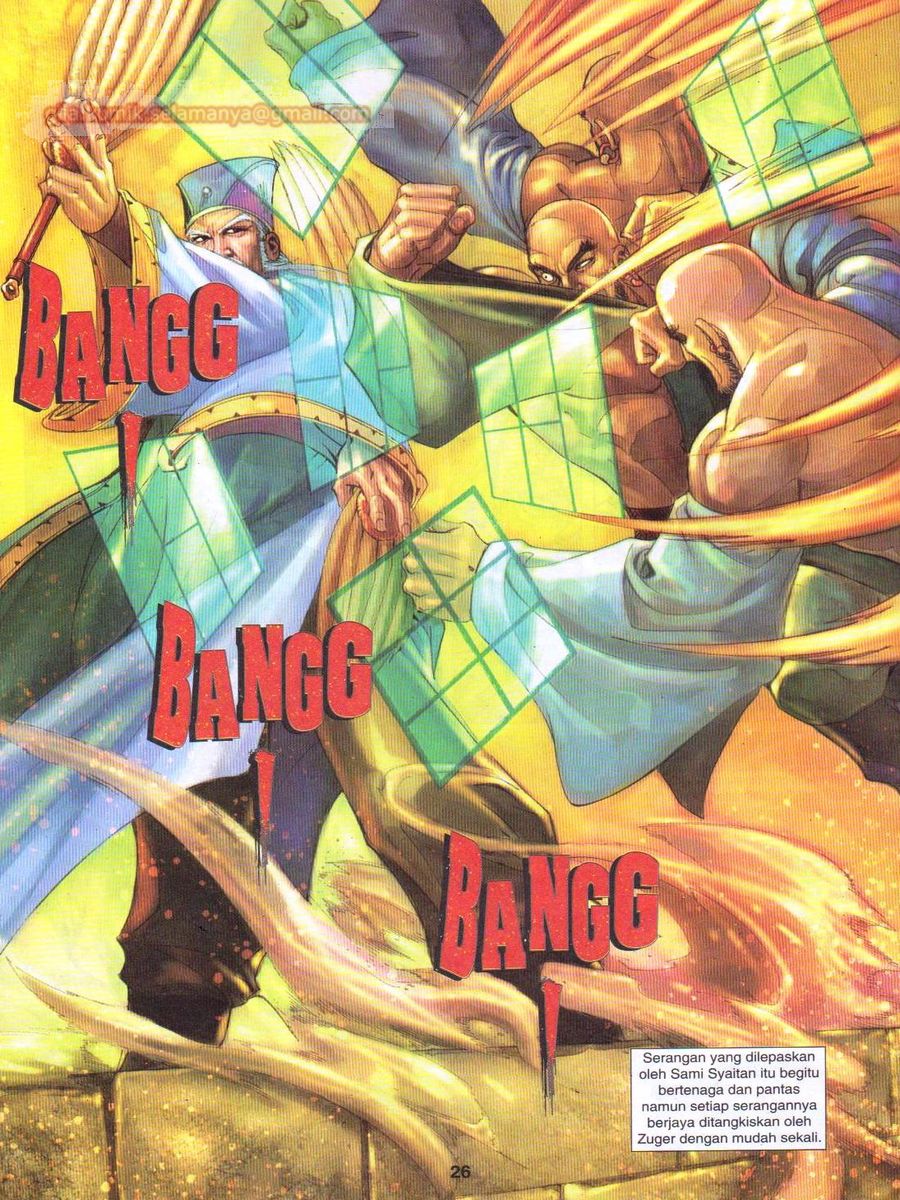 Jejaka Parang Idaman: Chapter 047 - Page 26