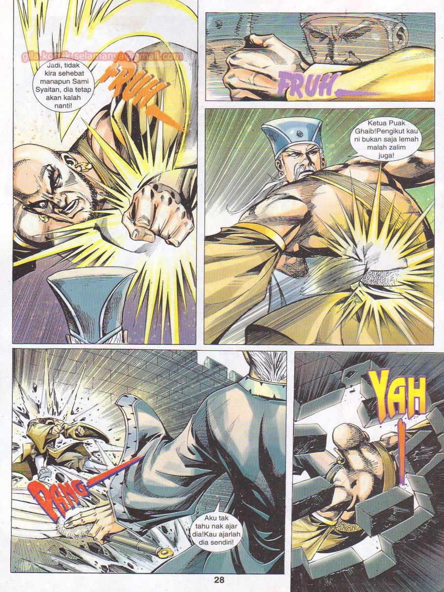 Jejaka Parang Idaman: Chapter 047 - Page 28