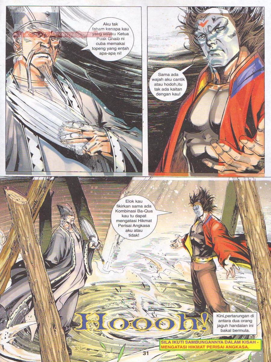 Jejaka Parang Idaman: Chapter 047 - Page 31